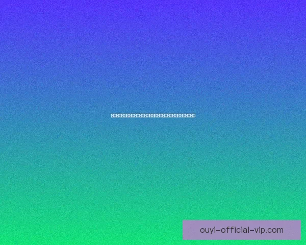 世界杯竞猜活动平台全新上线参与即可赢取丰厚奖品挑战您的足球预测技巧