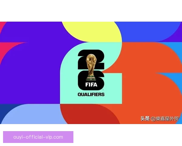 2026世界杯球星崛起 谁将成为新的足球传奇和全球焦点