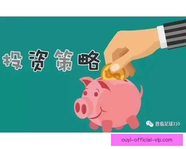 精准解析足球赛事胜负走势助力高效竞猜投注策略