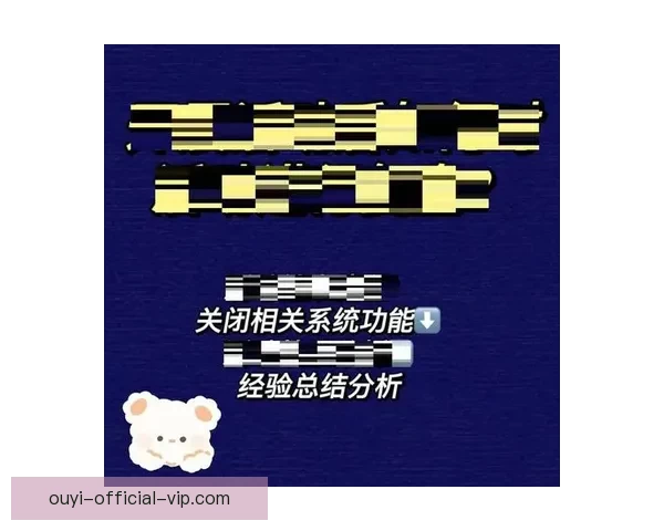 体育竞猜官网最新赛事数据分析与实时比分预测平台全面指南