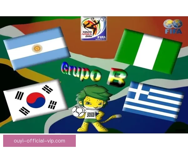 世界杯赛事分析与体育竞猜预测全攻略 提升你的投注策略与胜算