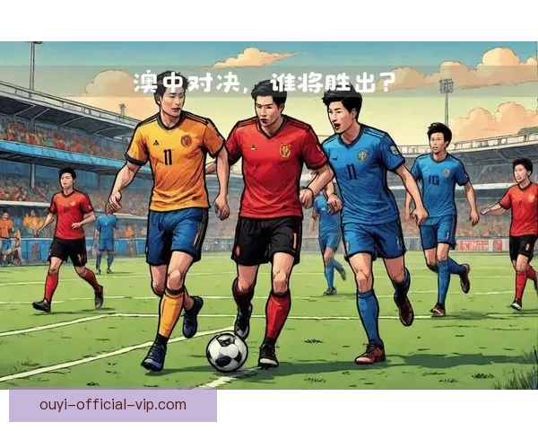 世界杯赛事精准比分预测与竞猜策略全方位分析