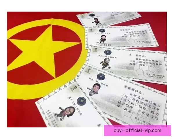 世界杯竞猜重磅回馈活动开启赢大奖等你来挑战